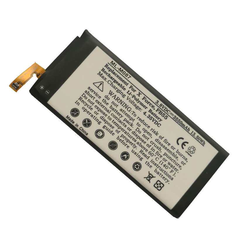 适用Moto X Force XT1581  XT1585 XT1580手机电池FB55, SNN5958A