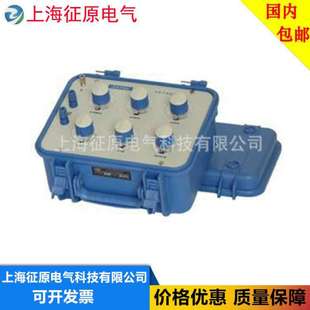 ZX32P交/直流标准电阻箱