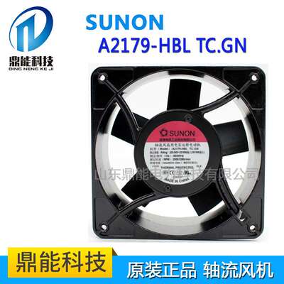 原装SUNON建准A2179-HBL TC.GN 220V 17689 大风量轴流风机