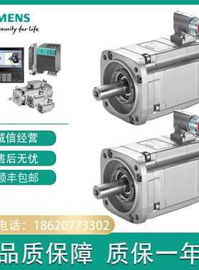 1FT6041-4AK71-3DG0/4SA0/3DG1/3EG1/4AH1/4DH1/4EH0/4EH1/2/3/5