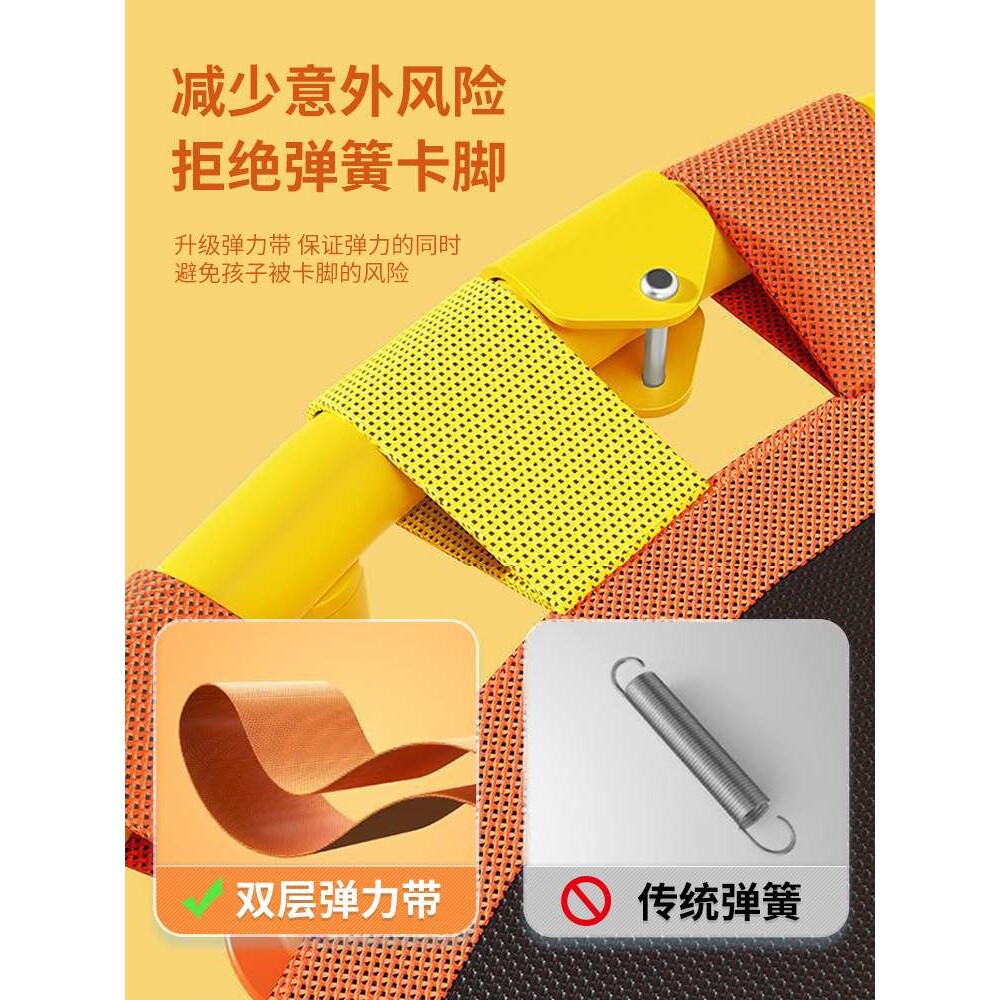蹦蹦床家用儿童蹦床室内小孩跳跳床家庭儿童蹦床弹跳床 蹦床