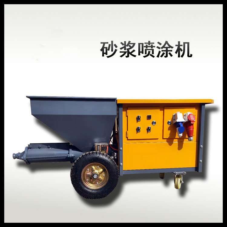 成德内外墙水泥砂浆喷涂机防火涂料腻子喷墙机小型工地墙面喷涂机