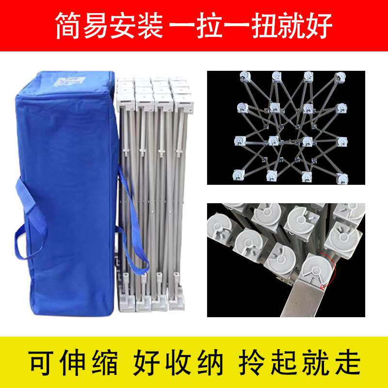 加厚铝合金拉网展架广告架 签到墙 形象墙会议背景快展架安装设计