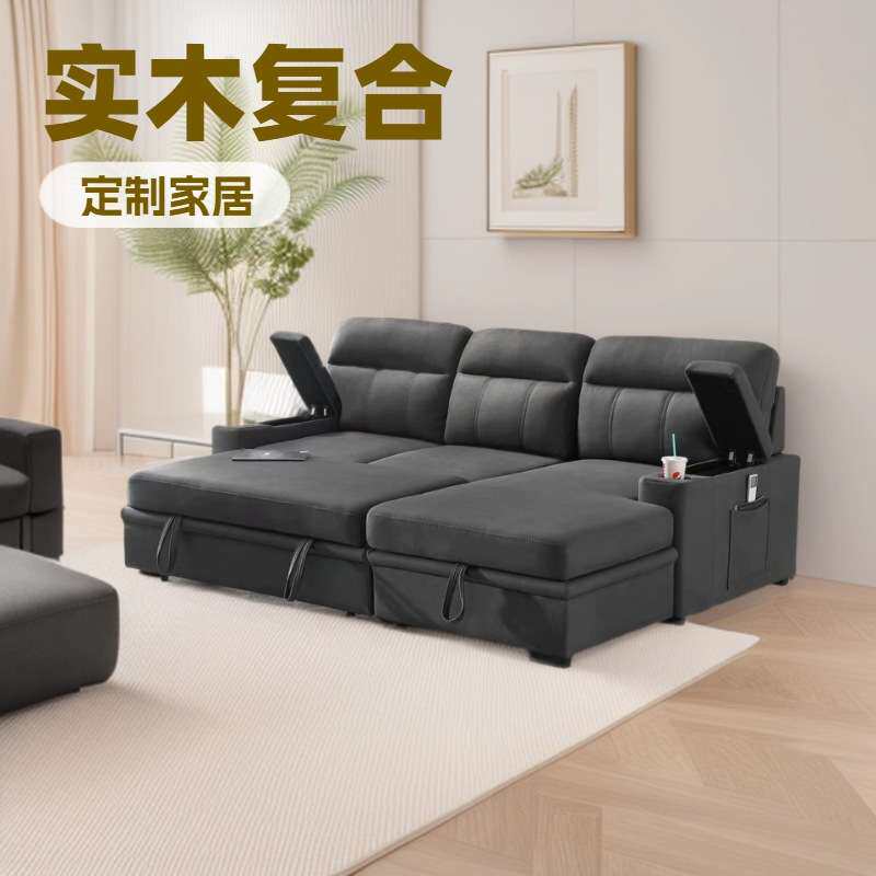 折叠两用沙发床现代简约大小户型客厅带储藏箱伸缩床皮布艺沙发床