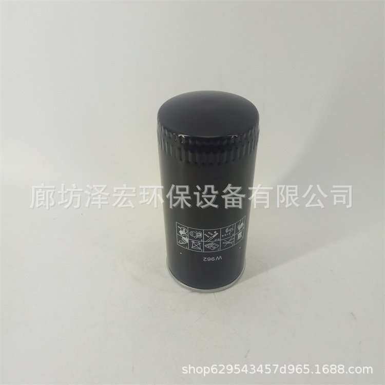 曼牌 W962 机油滤芯 挖掘机 装载机 发电机组滤清器配件,玩具/童车/益智/积木/模型,遥控车升级件/零配件,淘宝优惠券,粉丝福利购,淘宝优惠卷