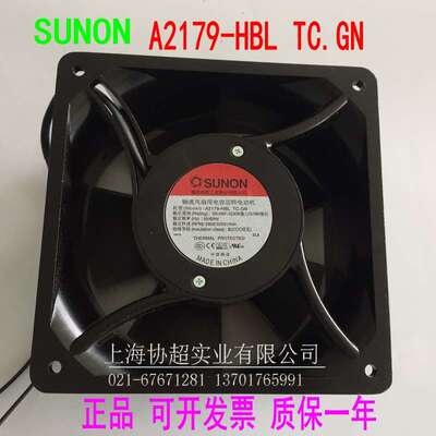 SUNON建准风机A-2179HBL TC.GN  17689AC220V轴流风扇大风量