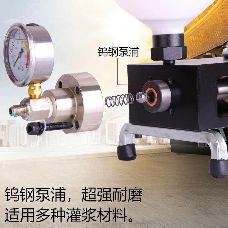 高压水泥浆注浆机防水补漏液聚氨酯堵漏机器空鼓打胶泵聚脲灌浆机