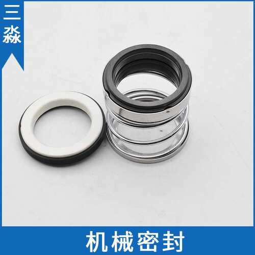 现货 水泵机械密封BIA-38 石墨材质密封件 IS管道泵轴封机封