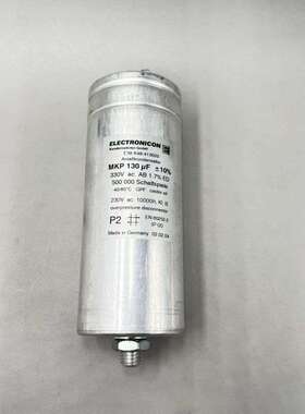 伊凯基 薄膜电容 E38.K48-413020 mkp 130uf330vac 10%现货