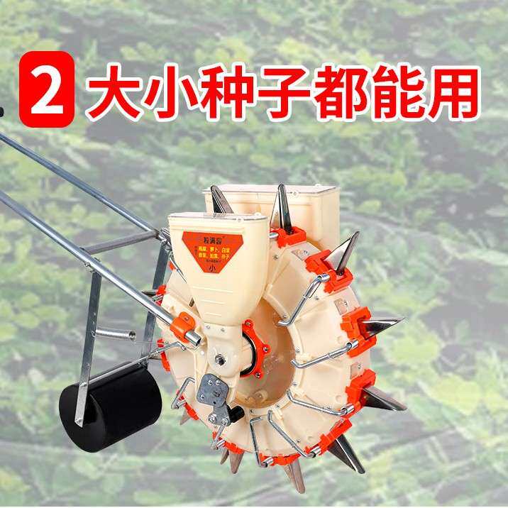 多功能播种机玉米大豆花生精播机谷子高粱蔬菜白菜萝卜小颗粒播种
