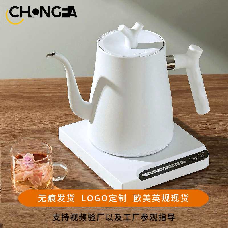 细长嘴电热壶304不锈钢手冲壶智能温控泡茶壶咖啡壶恒温壶