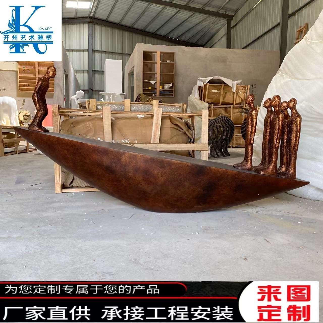 抽象人物雕塑创意软装饰品酒店大堂装置艺术品样板房大型落地摆件