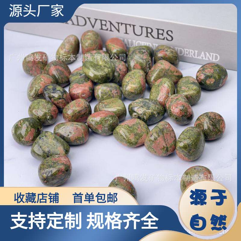 厂家 天然花绿石打磨滚石 大颗粒碎石随型鱼缸装饰造景半宝石