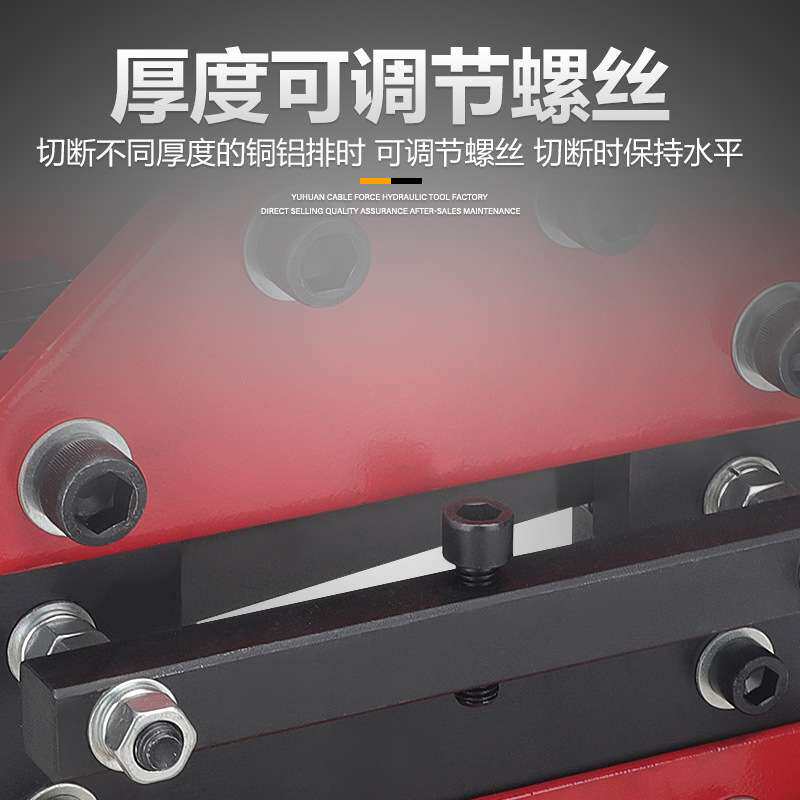 铜排加工机 铜排切断机 液压切排机CWC-150 厂价直销 铝排切断机