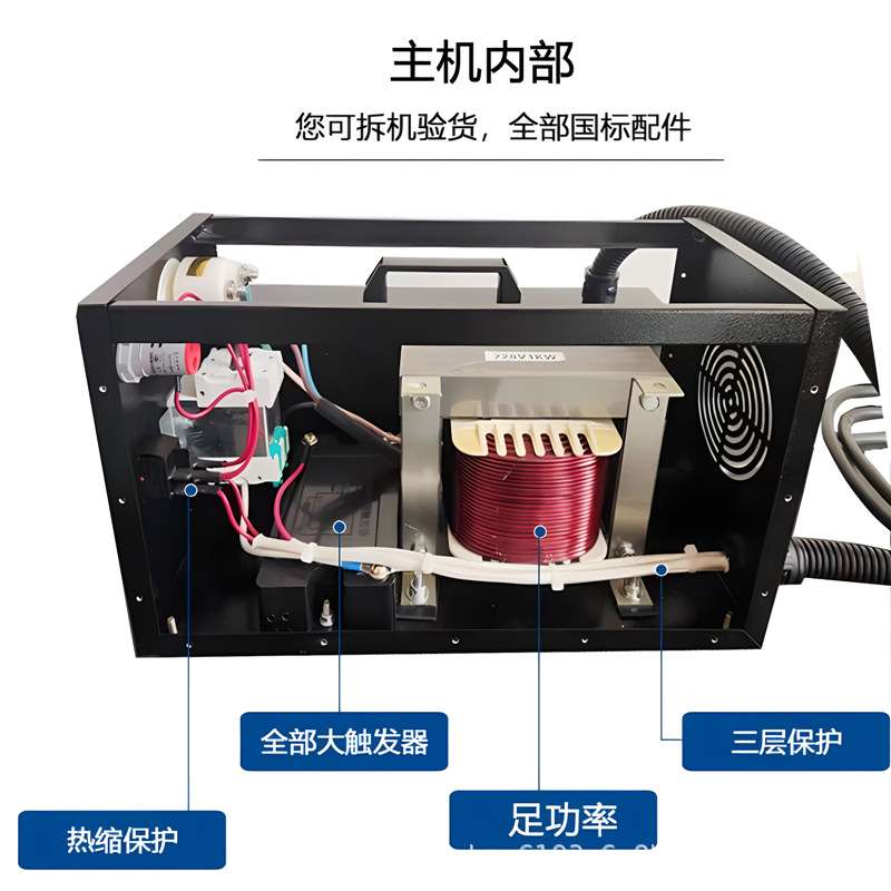 手提uv固化机400W600W1KW2KW3KW手持uv光固化灯大功率紫外线汞灯