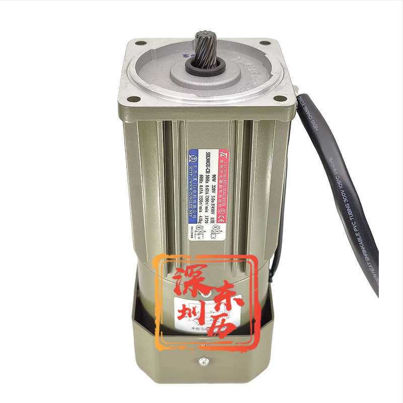 TL单相附电磁刹车电动机5IK90GU-CB厦门东历电机90W/220V马达