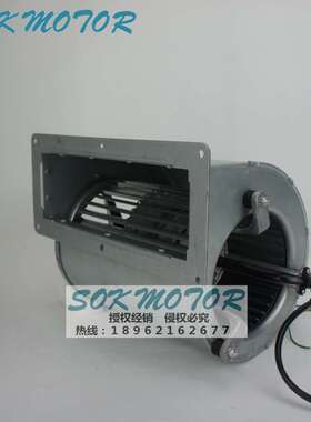 130FLJ2WSD4-21BF  苏州斯奥克SOK MOTOR 工频离心风机  散热通风