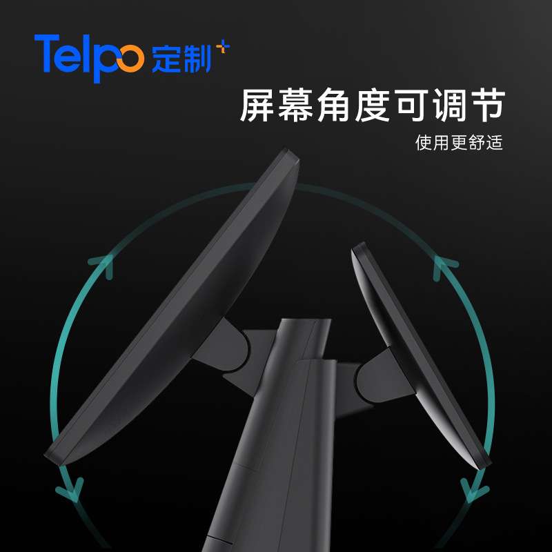 天波厂家直销双触摸屏收银机C1小票打印扫码语音播报农信社收款机