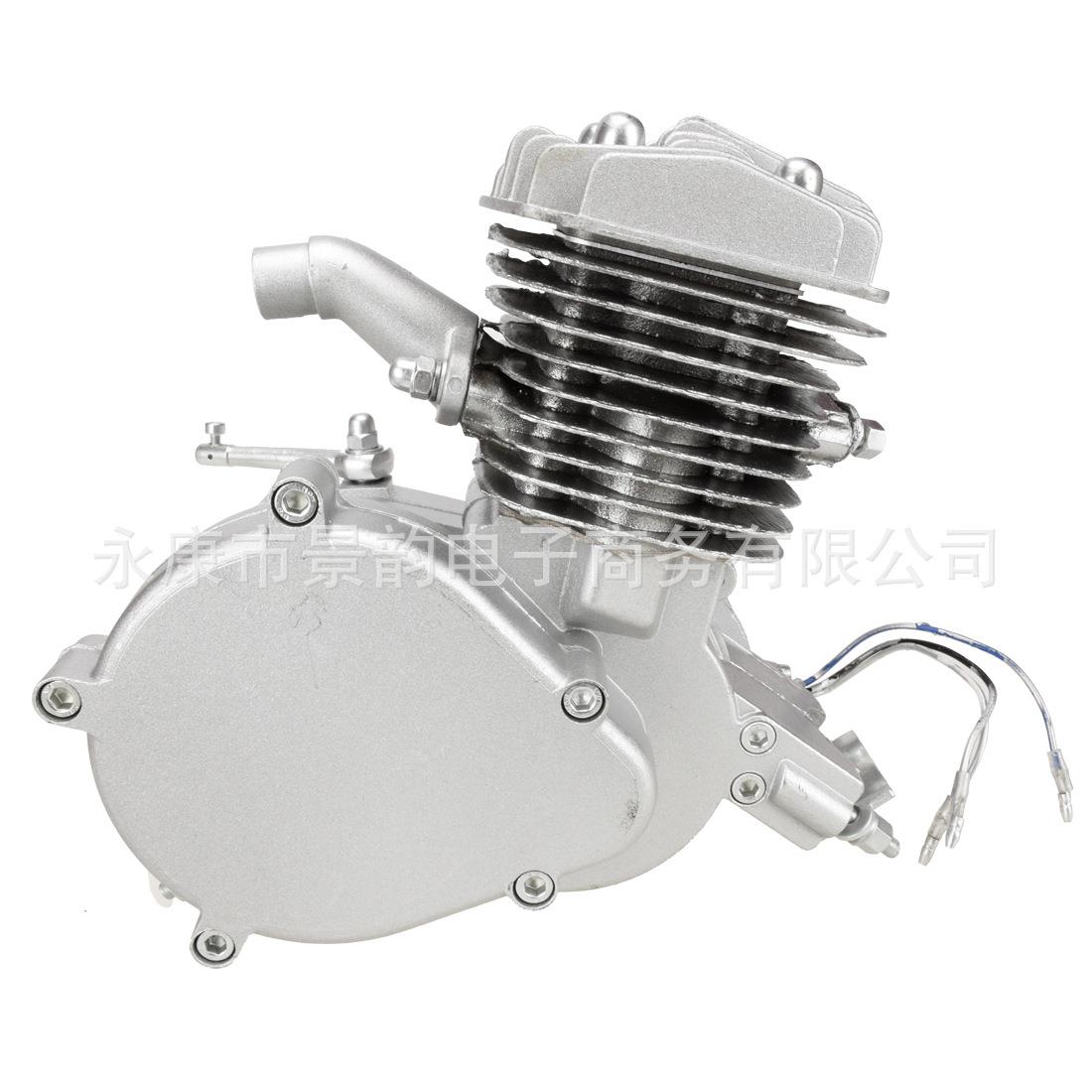 80cc 2-Stroke Engine Only For Motorized Bicycle 26"发动机