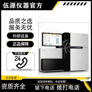 进口Illumina Hiseq 2000 2500实验室基因测序系统DNA测序仪
