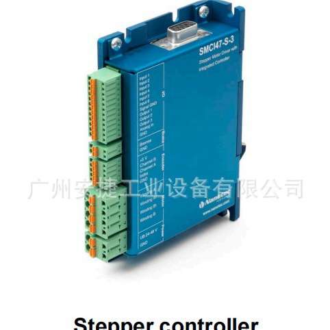 供应德国纳诺达克Nanotec步进电机控制器SMCI47-S-3