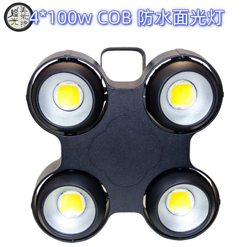 防水400w4眼观众灯led暖白面光灯车展灯四眼COB正白高亮防水强光