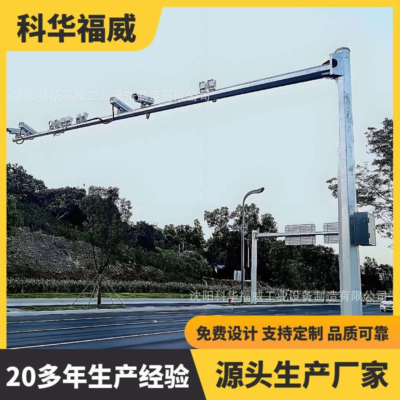监控杆 道路马路监控立杆 小区户外L型交通杆件 监控信号杆厂家