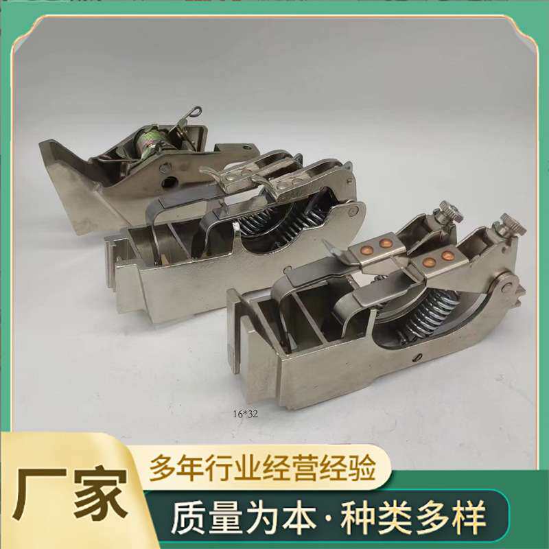 Z560湘潭直流电机刷握双压支铜刷盒配件碳刷架电动机直流电机刷架