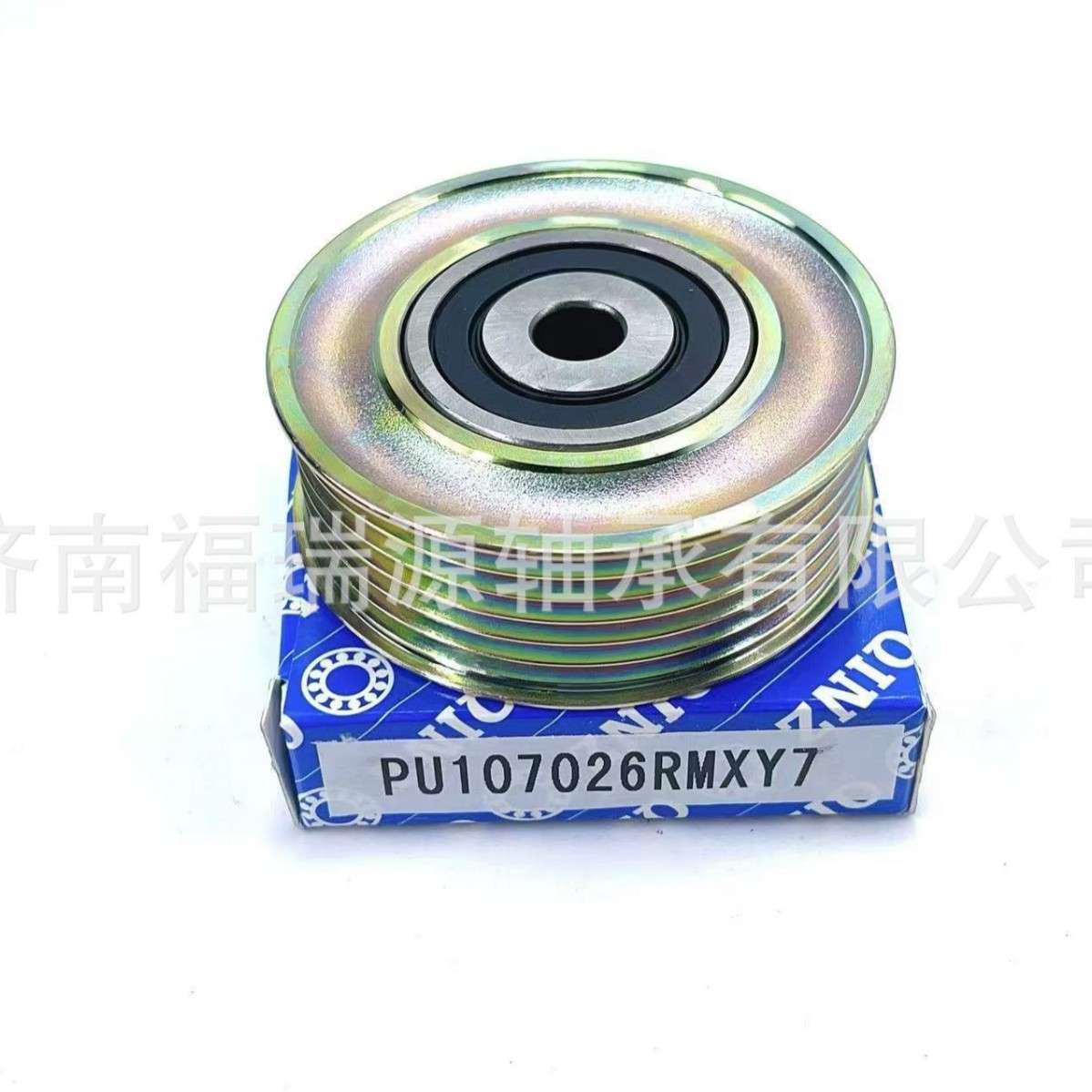 厂家供应汽车涨紧轮轴承 PU107026RMXY轴承 汽车轴承
