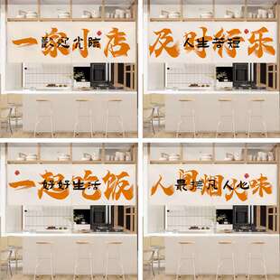 出餐口遮挡帘厨房门帘半帘饭店餐馆取餐口短布帘摆摊招牌挂布其他