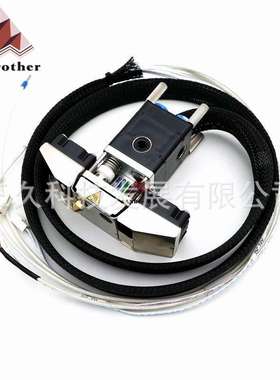 UM2+ 3D打印机Ultimaker2+挤出头加热块喷头套件带不锈钢风扇架