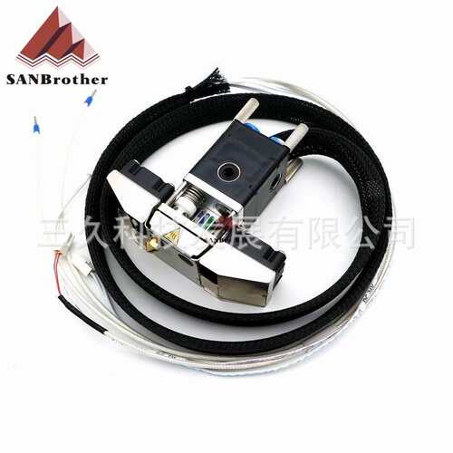 UM2+ 3D打印机Ultimaker2+挤出头加热块喷头套件带不锈钢风扇架