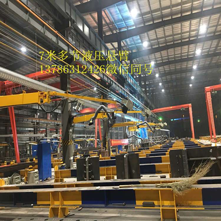 液压单臂带平台浙江宁波一体式悬臂操作机5吨顶升力长株潭湖南