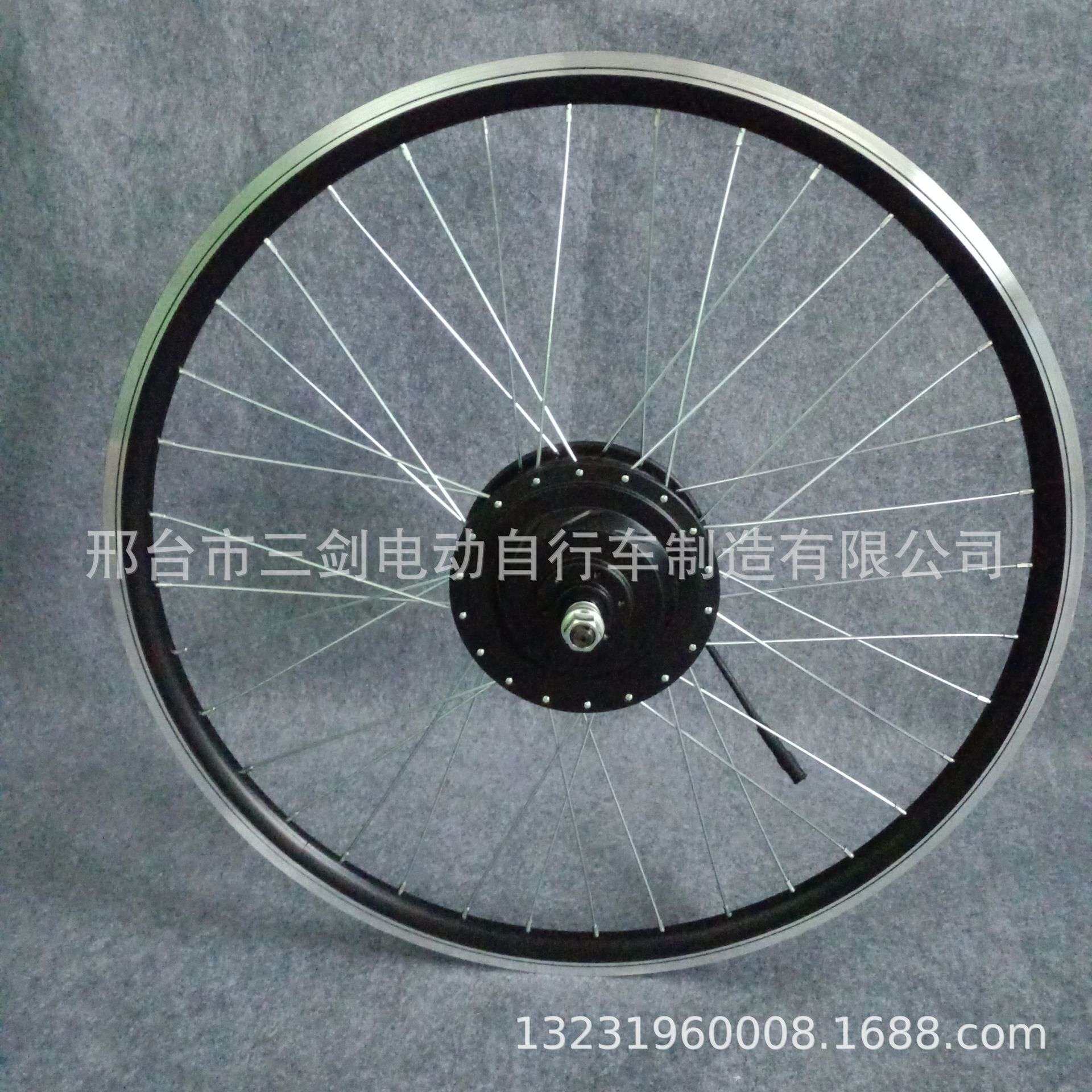 山地车电机轮组26寸36V500W无刷齿轮直流电机马达