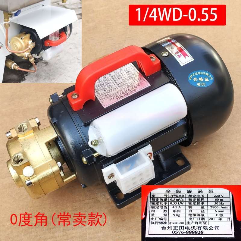 台州正田多级旋涡泵1/4WD-0.55发生器锅炉高压漩涡水泵550W