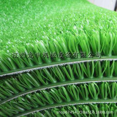 粘金草溜金毯沙金富集布 聚乙烯材质粘金毯洗金草 折叠粘金溜槽