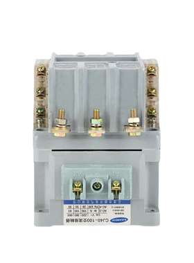 交流接触器CJ40-63A/80A/100A/125A  380v 集团质量