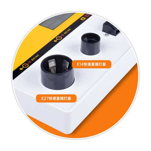 DC12V24V试灯台 低压灯具瓦数LED灯具试灯线带夹子试电盒