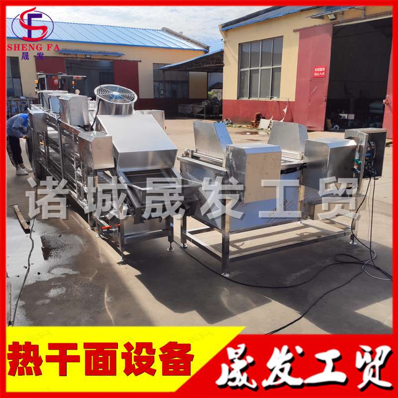 小型全自动黄面蒸煮喷油流水线 全自动热干面蒸煮风冷流水线
