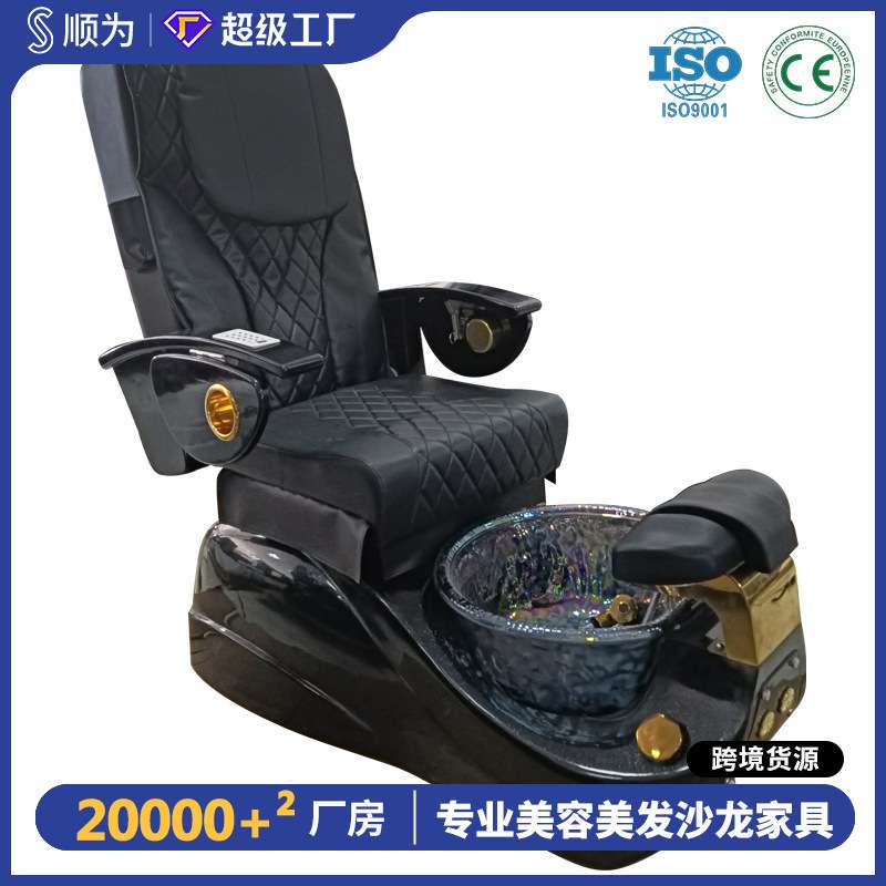 美甲沙发美足椅修脚专用椅电动躺椅美甲泡脚沙发椅树脂水晶盆美脚