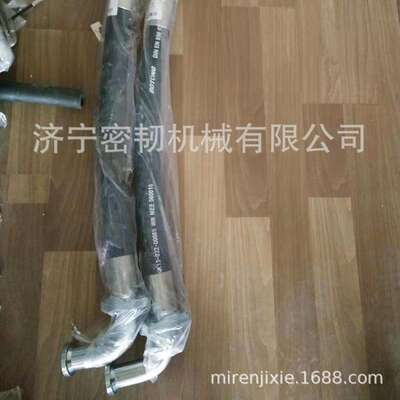 推土机全车配件SD34全车软管液压软管03012-11771900