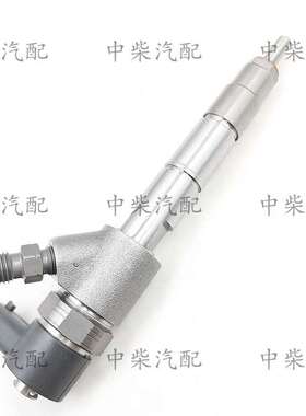 柴油机发动机高压共轨喷油器0445110661/32R61总成