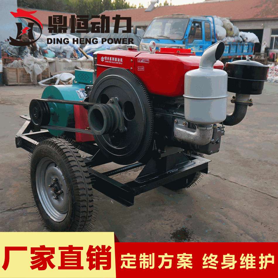 厂家生产15千瓦柴油发电机组带轮能移动单缸小型15kw发电机组价低