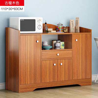 80cm1米卧室收纳格子储物柜子客厅靠墙餐边柜厨房加高家用小橱柜