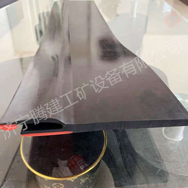 矿山导料槽防溢裙板 Y型双密封防溢裙边 T型聚氨酯输送带防溢裙板