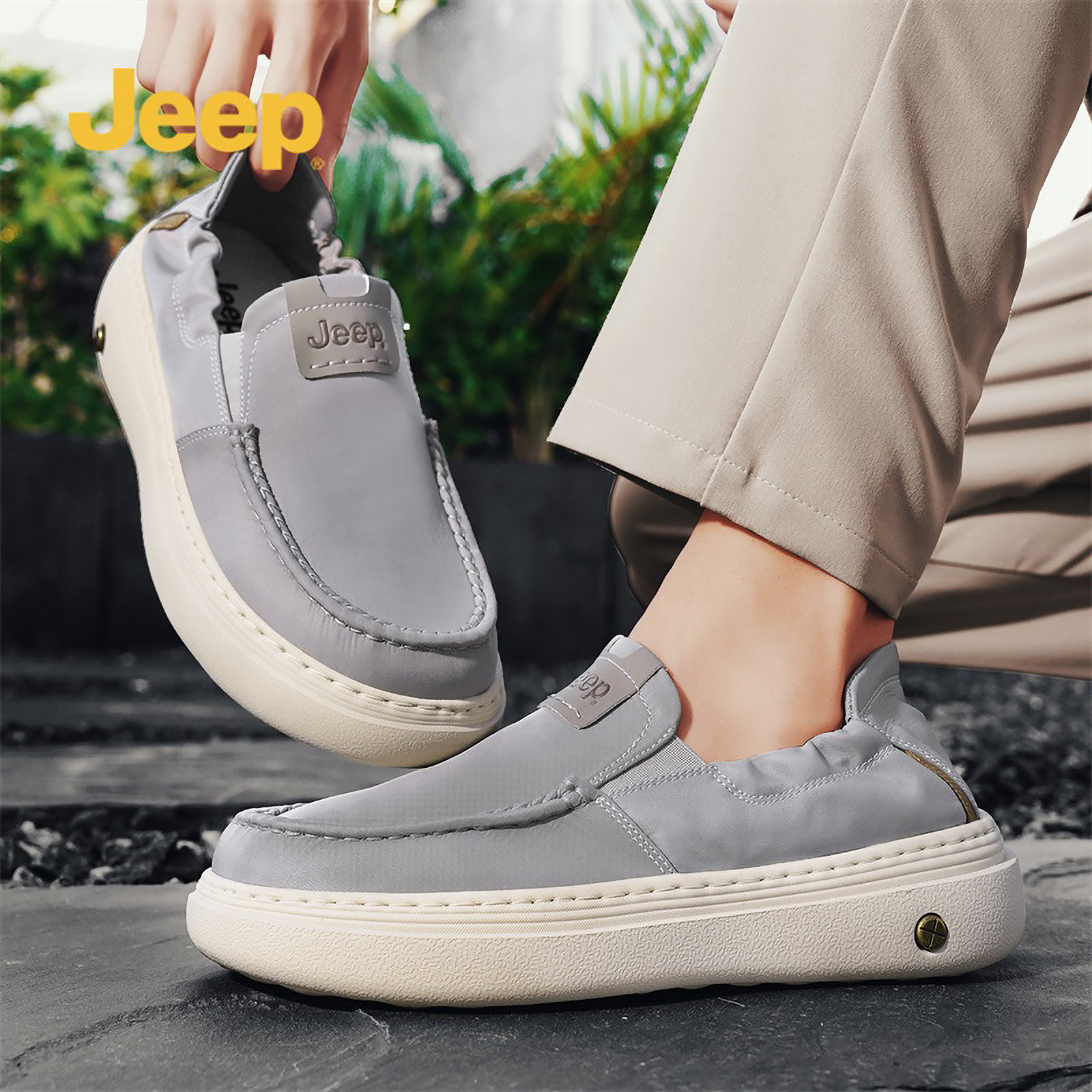 jeep男鞋2025秋新款一脚蹬厚底时尚休闲鞋男士复古低帮豆豆鞋子,流行男鞋,时尚休闲鞋,淘宝优惠券,粉丝福利购,淘宝优惠卷