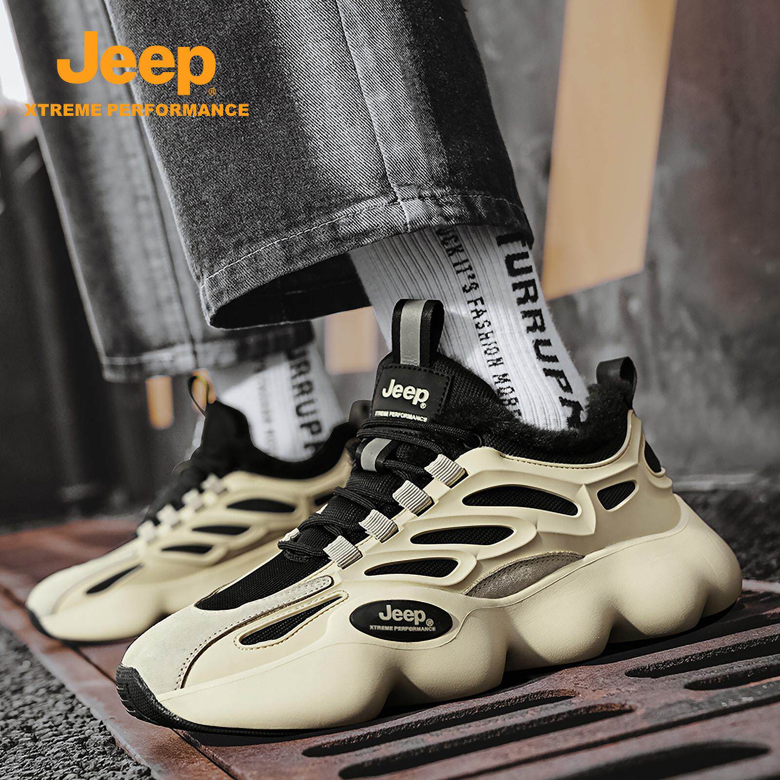 jeep吉普男鞋2025新款老爹鞋百搭保暖鞋子真皮厚底加绒男士运动鞋,流行男鞋,老爹鞋,淘宝优惠券,粉丝福利购,淘宝优惠卷