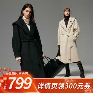 【所有姐姐的衣橱直播间】MinutePlus 可拆卸两件套大衣MP58WC06