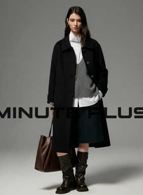 MINUTEPLUS翻领毛呢大衣100%绵羊毛双色可选单排扣MP58WC19