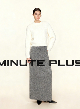 MINUTEPLUS绵云绒  暖宝宝拉毛半身裙MP5BSK25